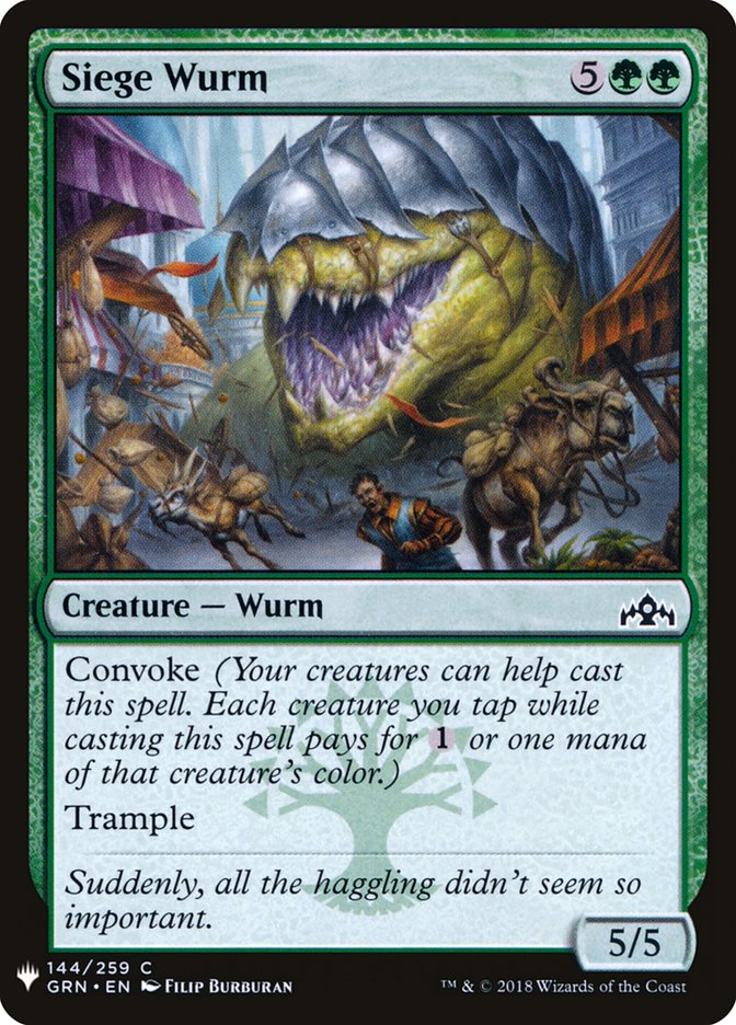 image Siege Wurm