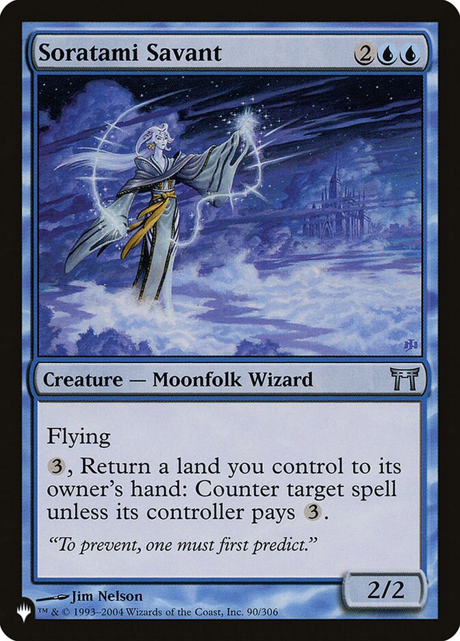 image Soratami Savant