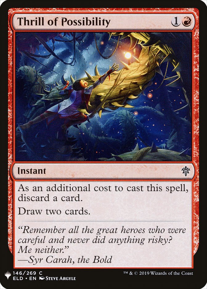 image Thrill of Possibility