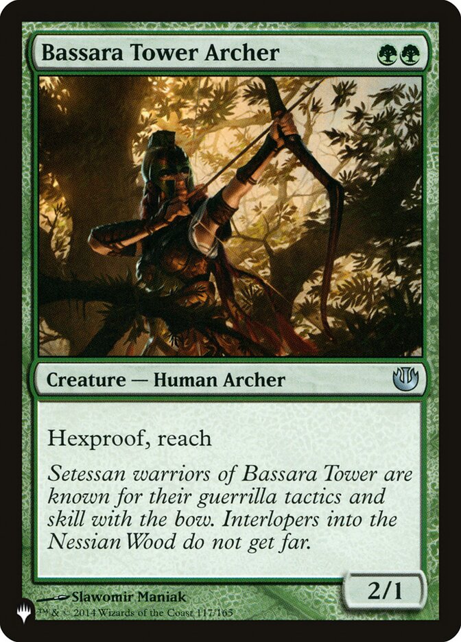 image Bassara Tower Archer