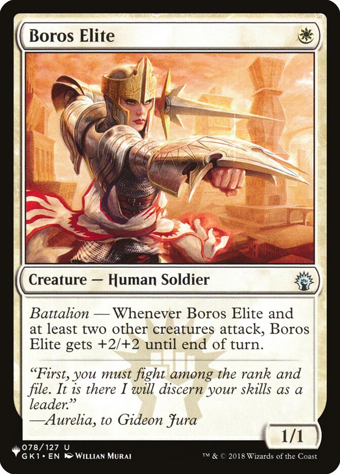 image Boros Elite