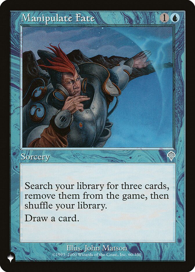 image Manipulate Fate