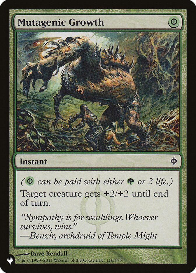 image Mutagenic Growth