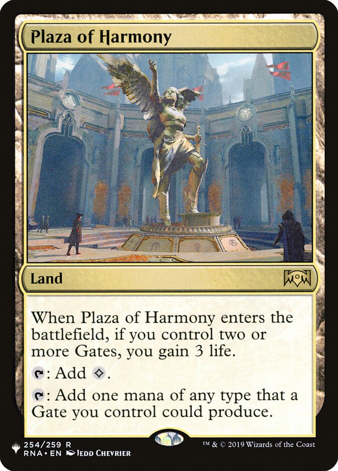 image Plaza of Harmony