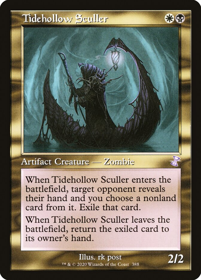 image Tidehollow Sculler