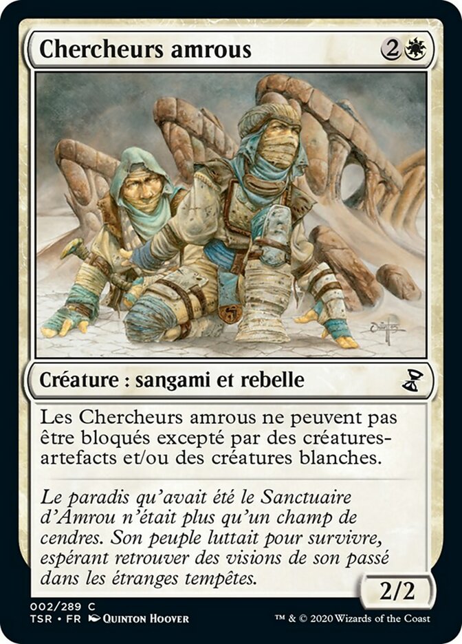 image Chercheurs amrous