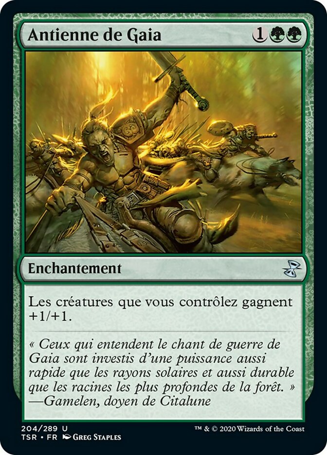 image Antienne de Gaia