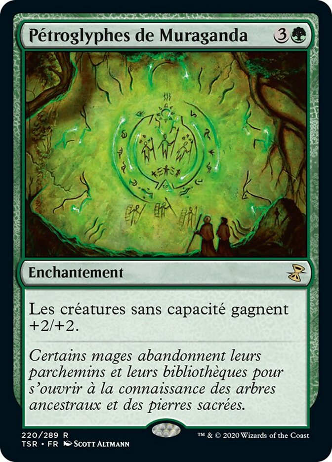 image Pétroglyphes de Muraganda