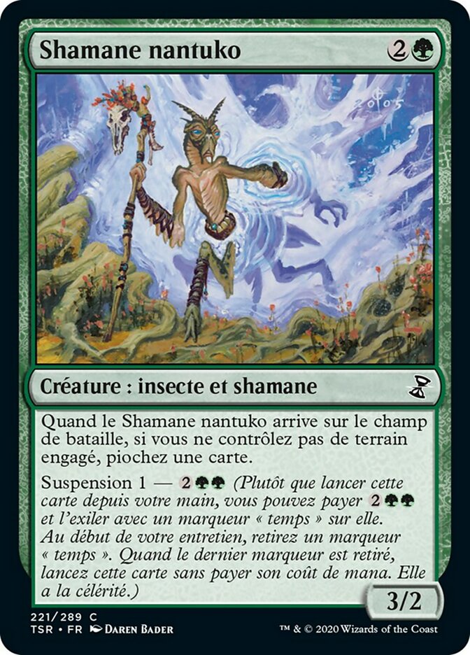 image Shamane nantuko