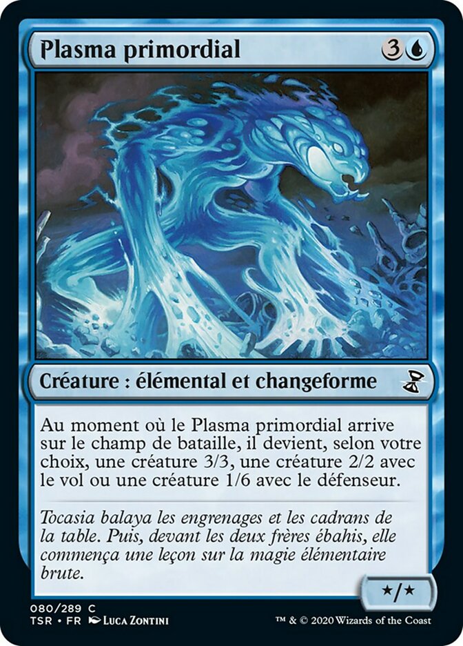 image Plasma primordial