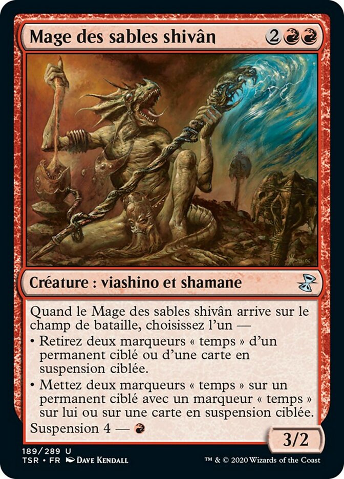 image Mage des sables shivân