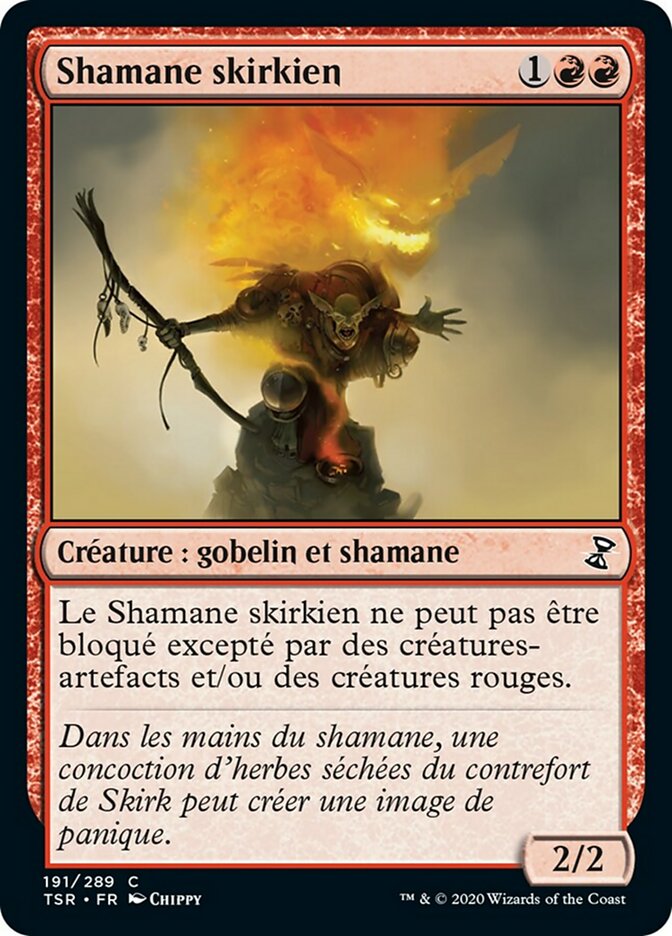 image Shamane skirkien