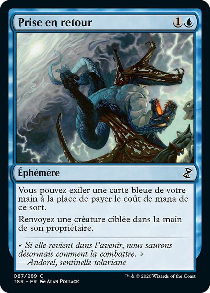 image Prise en retour