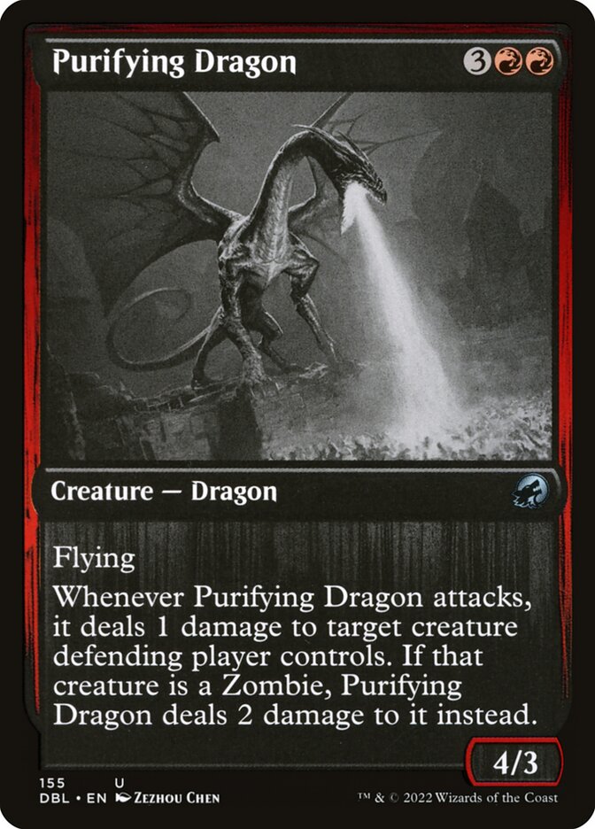 image Purifying Dragon