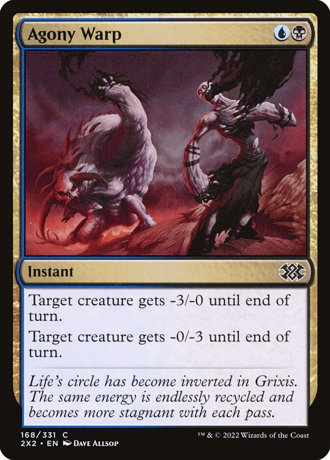 image Agony Warp