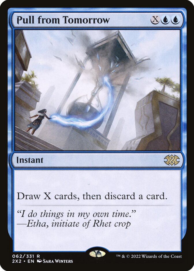 image Pull from Tomorrow