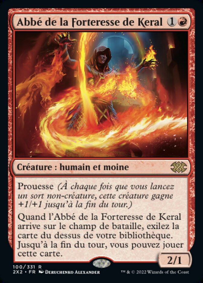 image Abbé de la Forteresse de Keral