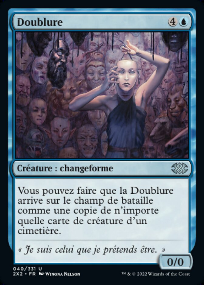image Doublure