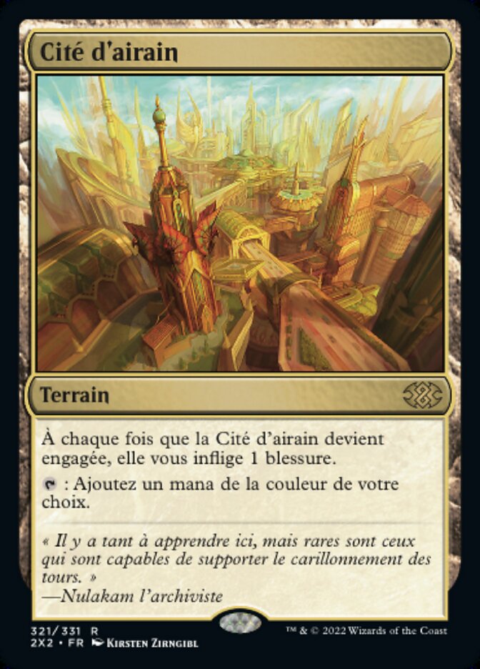 image Cité d'airain