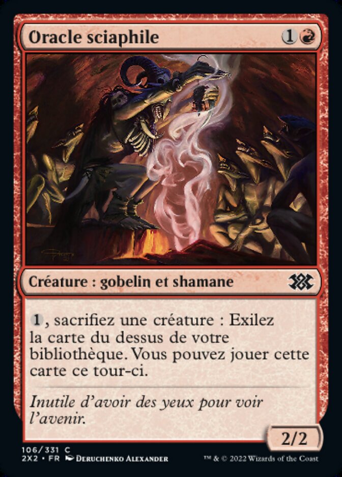 image Oracle sciaphile