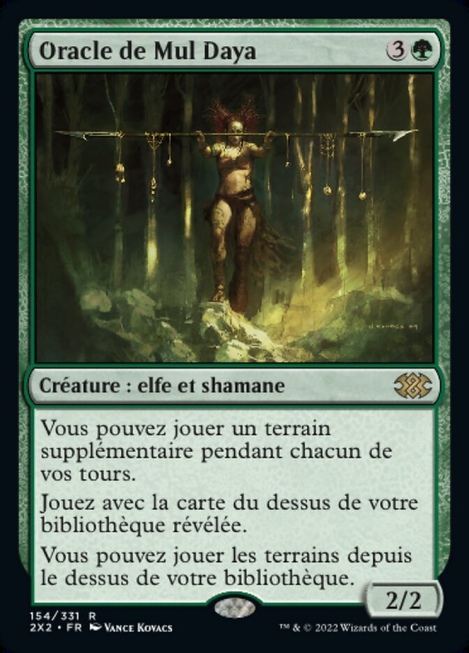 image Oracle de Mul Daya