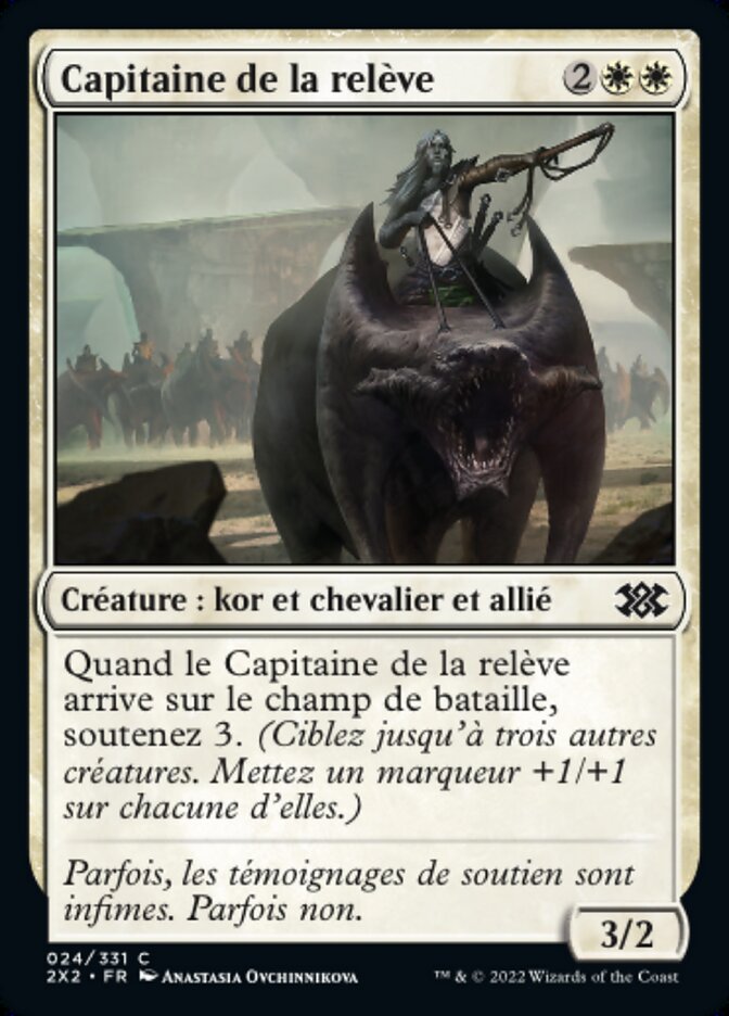 image Capitaine de la relève