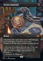 Sceau impérial