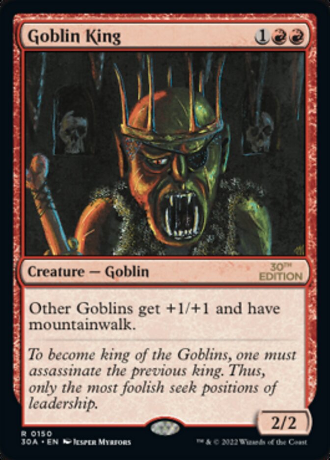 image Goblin King