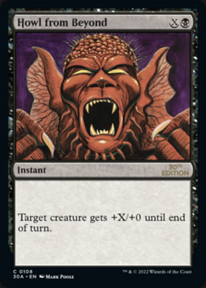 image Howl from Beyond