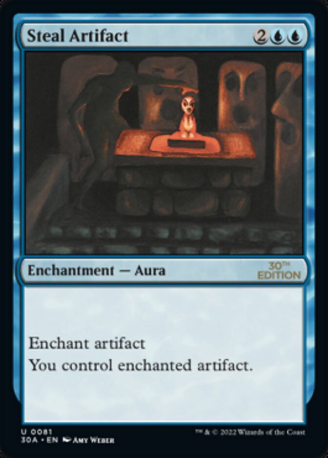 image Steal Artifact