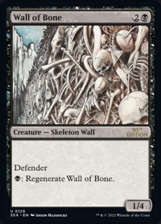 image Wall of Bone