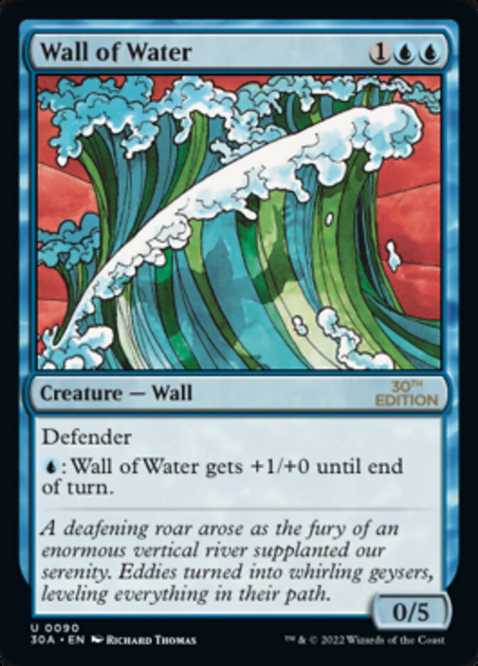 image Wall of Water