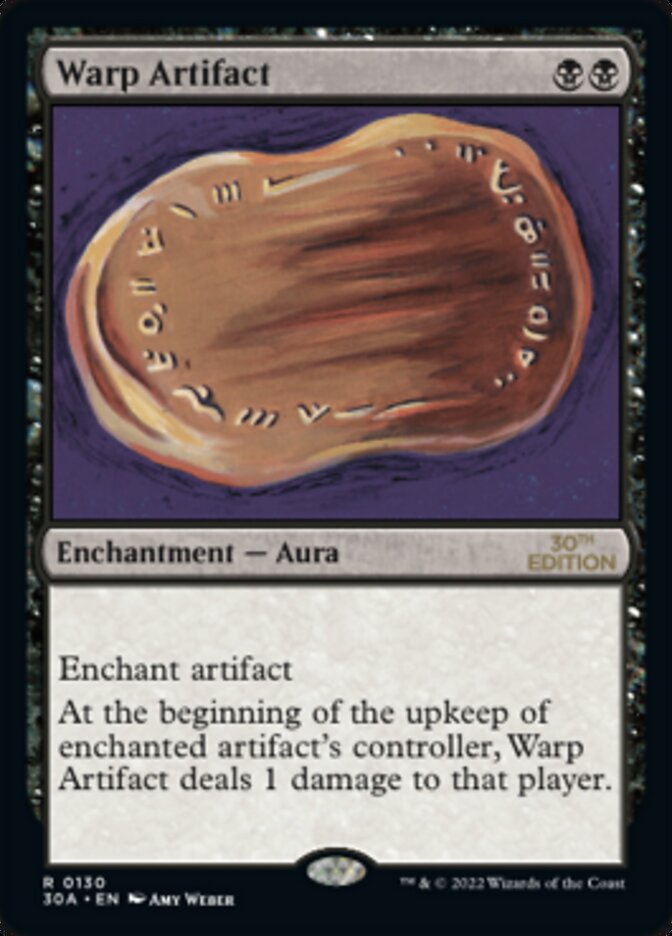 image Warp Artifact