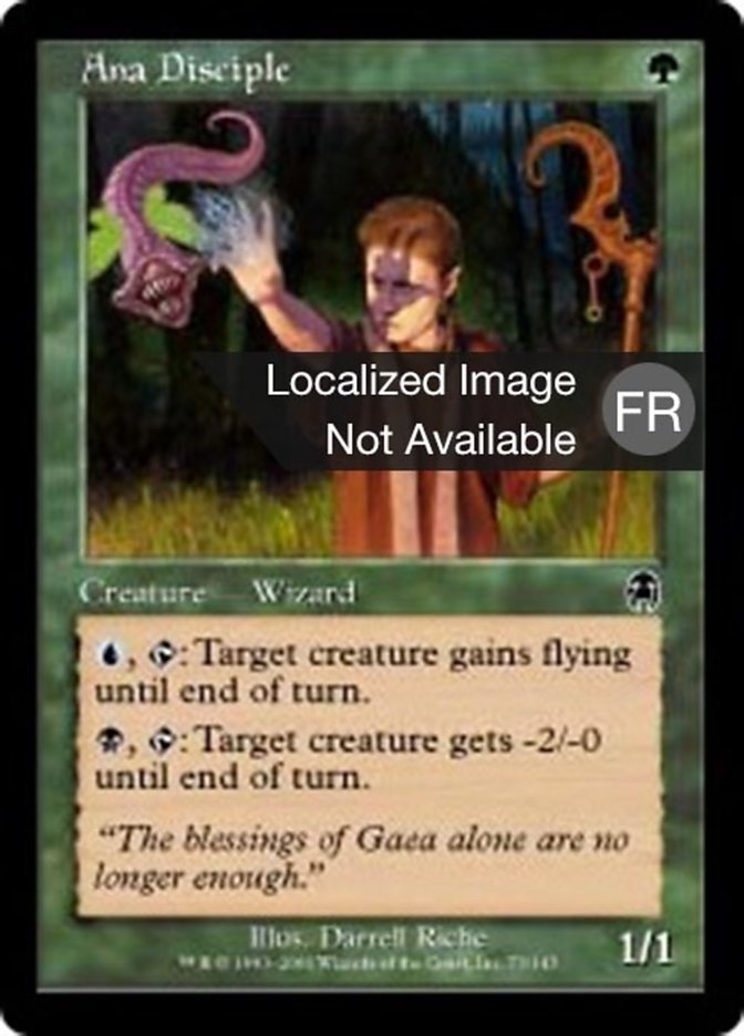 image Disciple de l'Ana