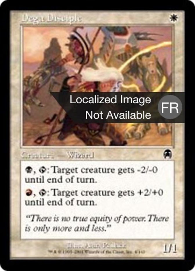 image Disciple de l'Orda