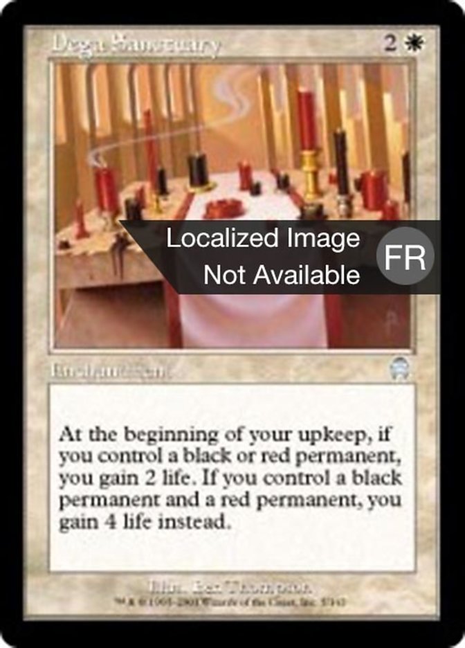 image Sanctuaire ordaïste