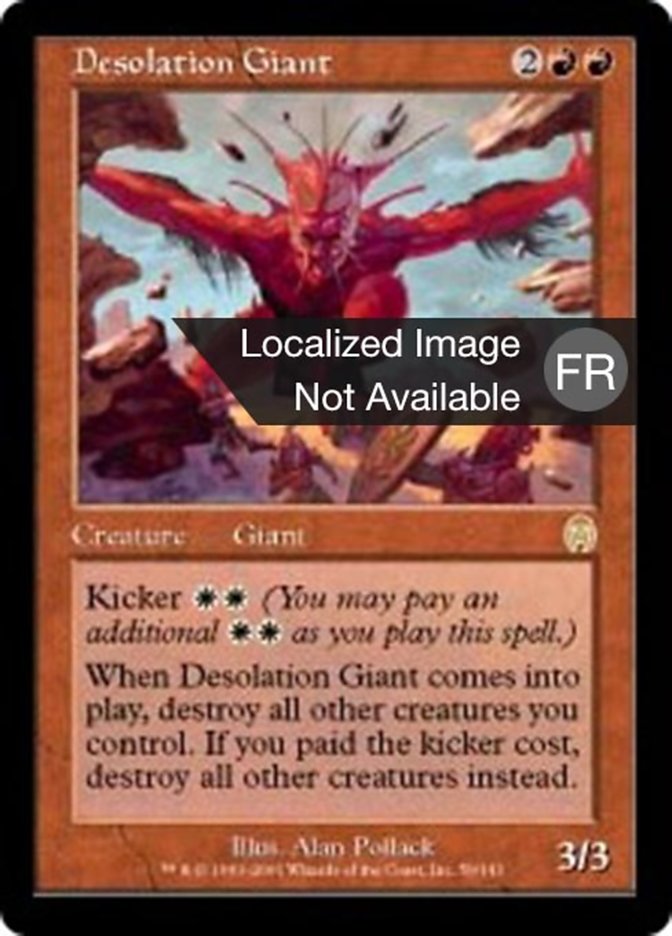 image Géant de la désolation