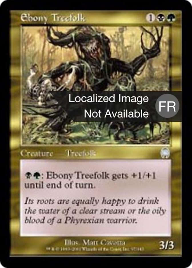 image Sylvin d'ébène