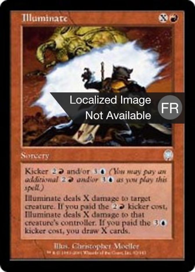 image Éblouissement