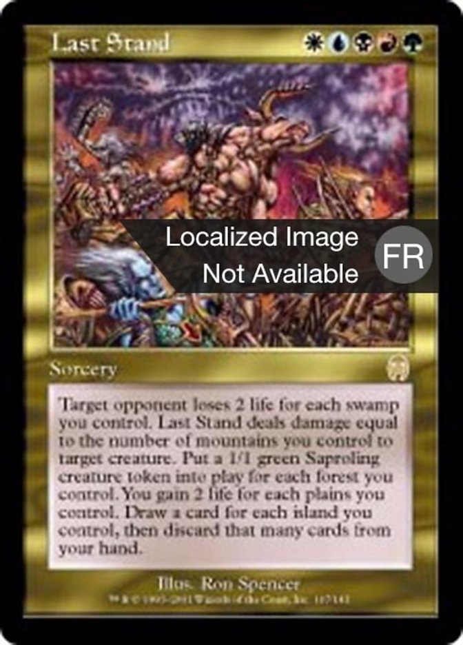 image Dernier carré