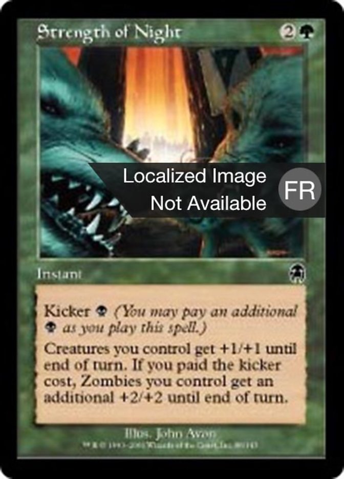 image Force de la nuit