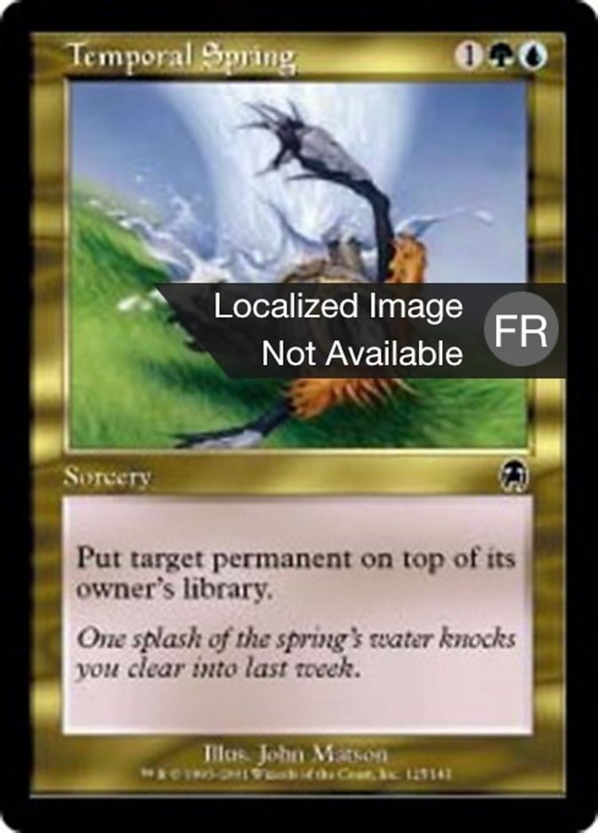 image Source temporelle