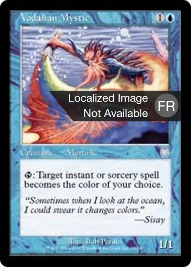 image Mystique vodalian