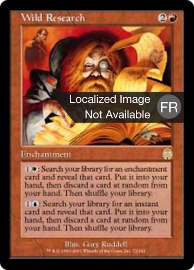 image Recherche désordonnée