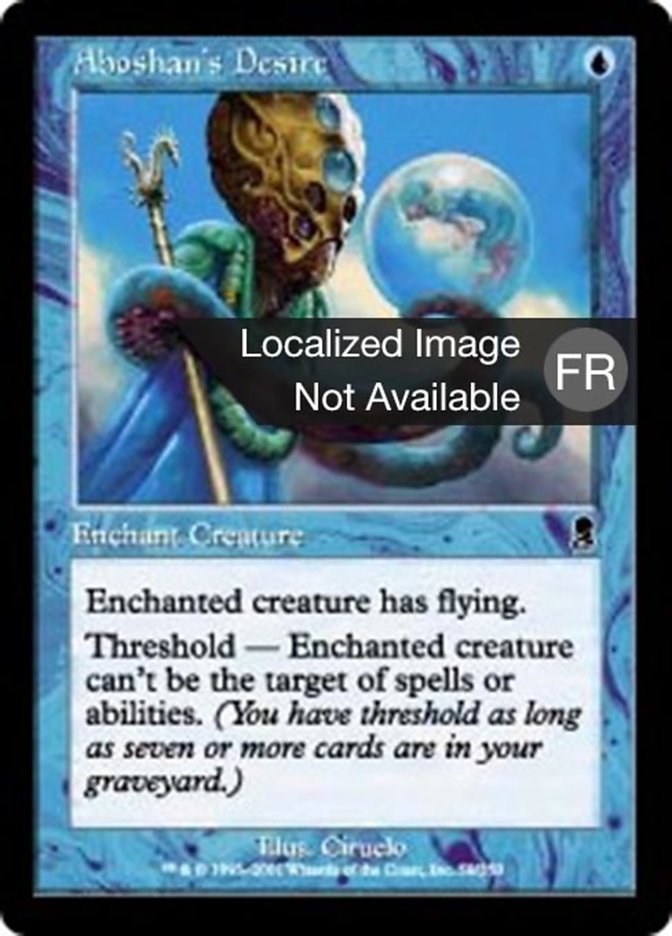 image Désir selon Aboshân