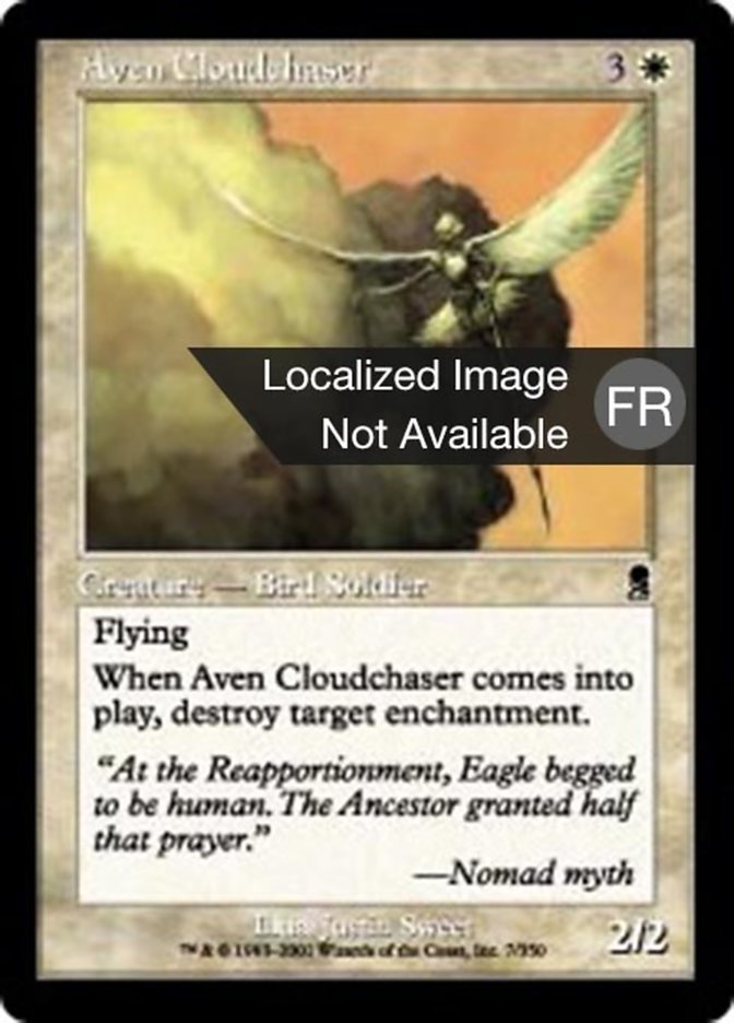 image Avemain chasse-nuage