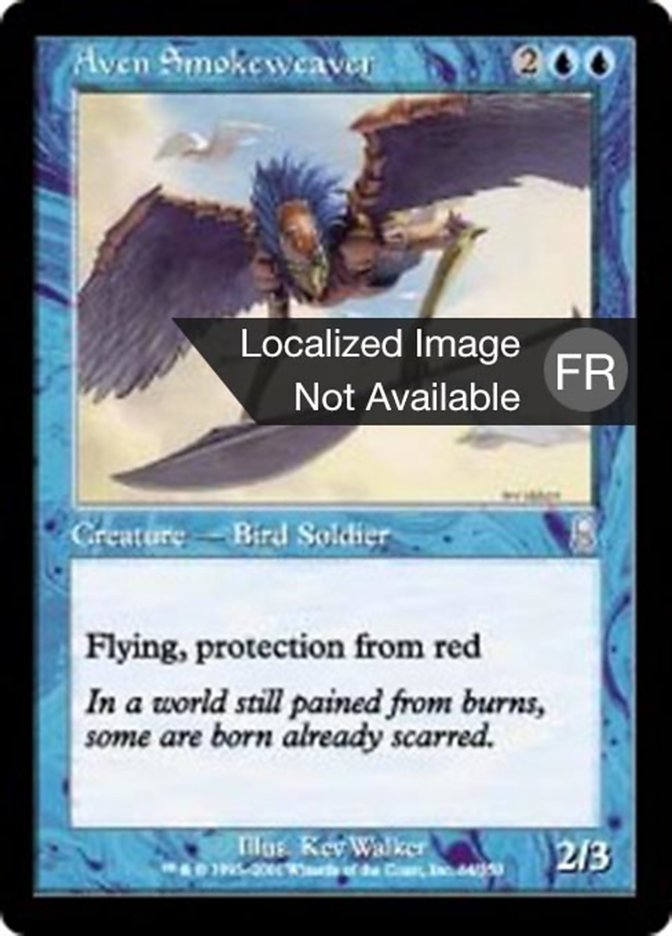 image Avemain tisse-fumée