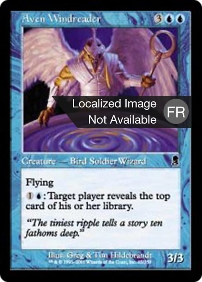 image Avemain déchiffre-vent