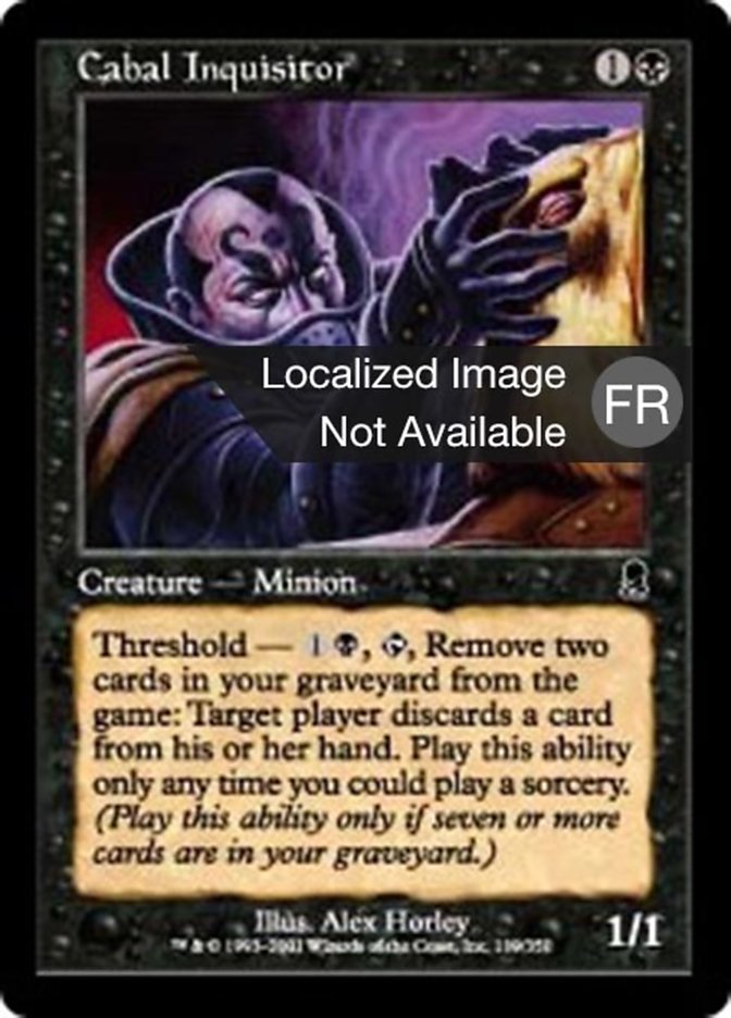image Inquisiteur de la Coterie