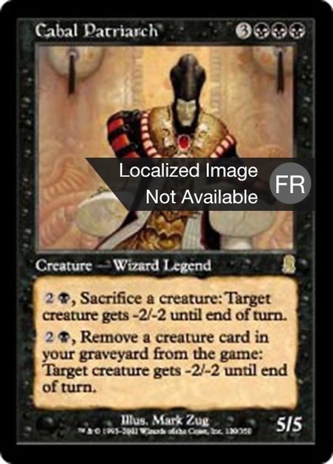 image Patriarche de la Coterie